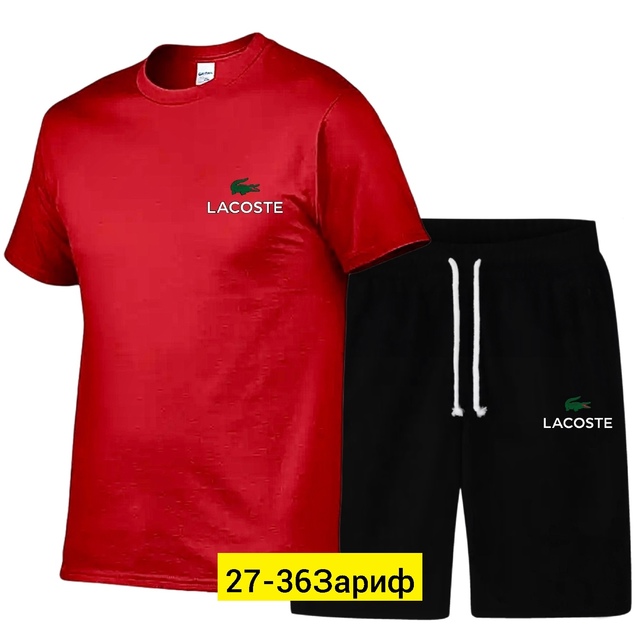 Спортивный костюм 22946407