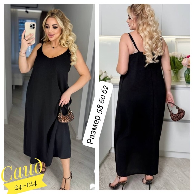 Платье 22947918