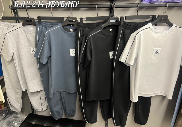 Спортивный костюм 22947160