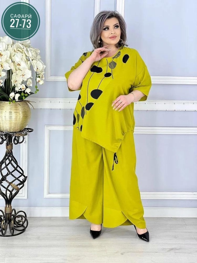 Костюм 22946400