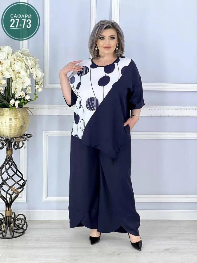 Костюм 22946400