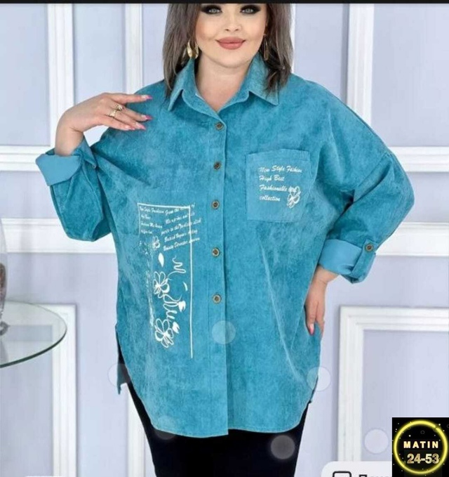 Рубашка 22948070