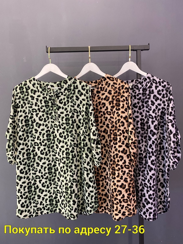 Блузка 22948206