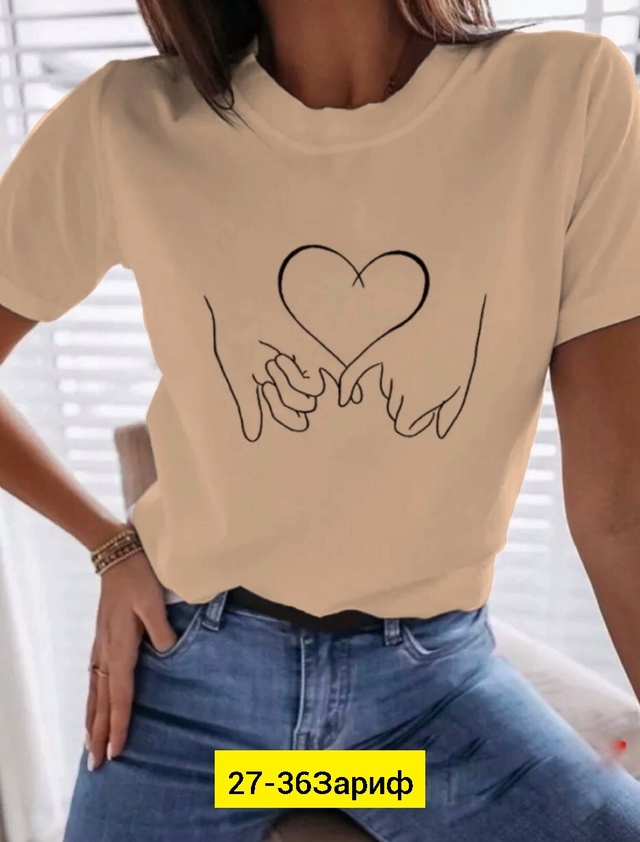Футболка 22946738