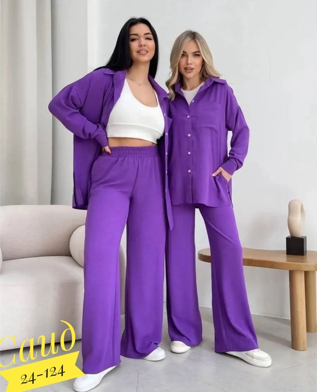 Костюм 22947990