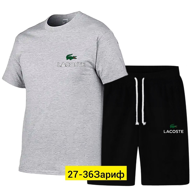 Спортивный костюм 22946410