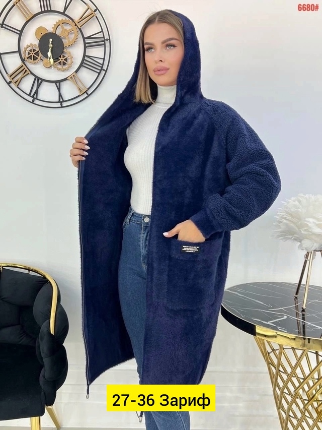 Кардиган 22946739