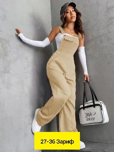 Комбинезон 22948228