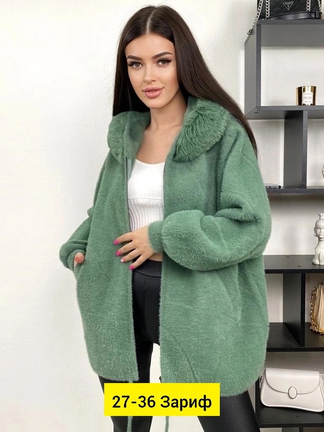 Кардиган 22946191