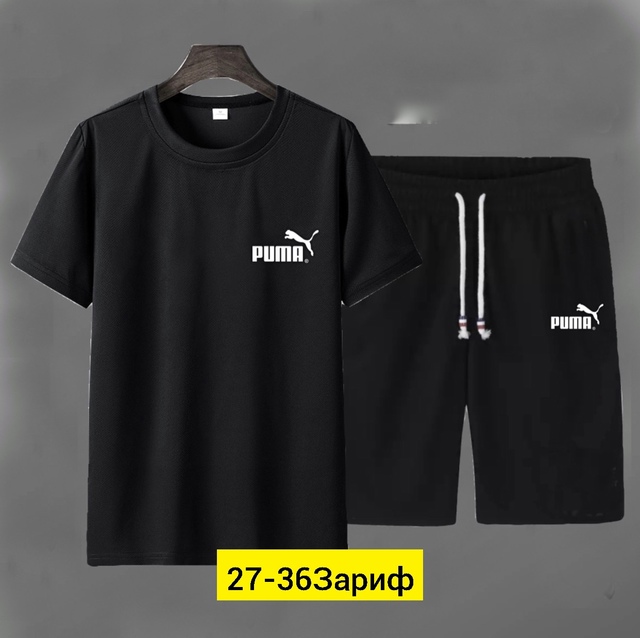 Спортивный костюм 22946937