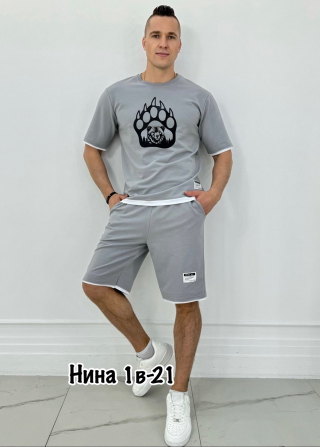 Спортивный костюм 22949799