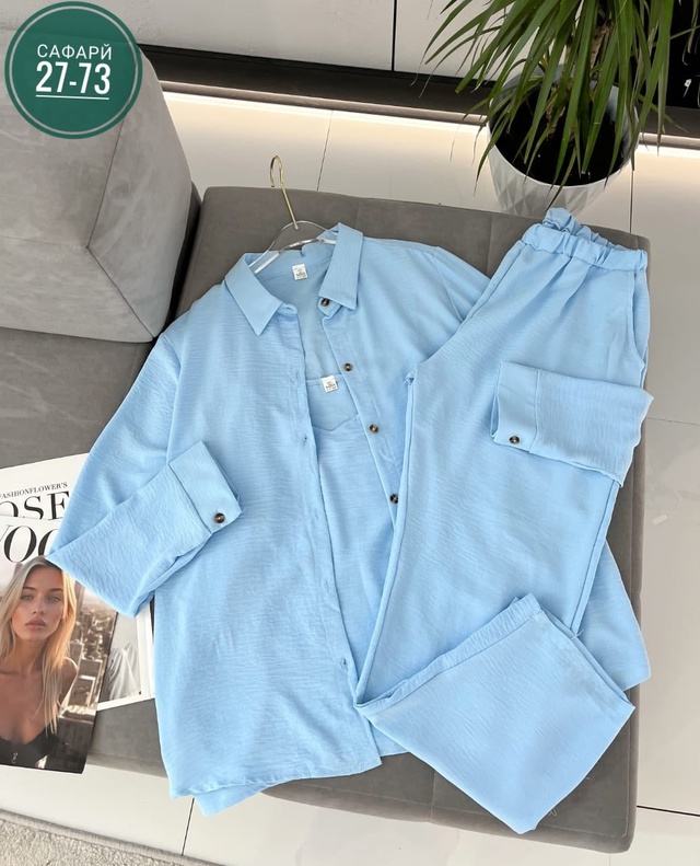 Костюм 22950158