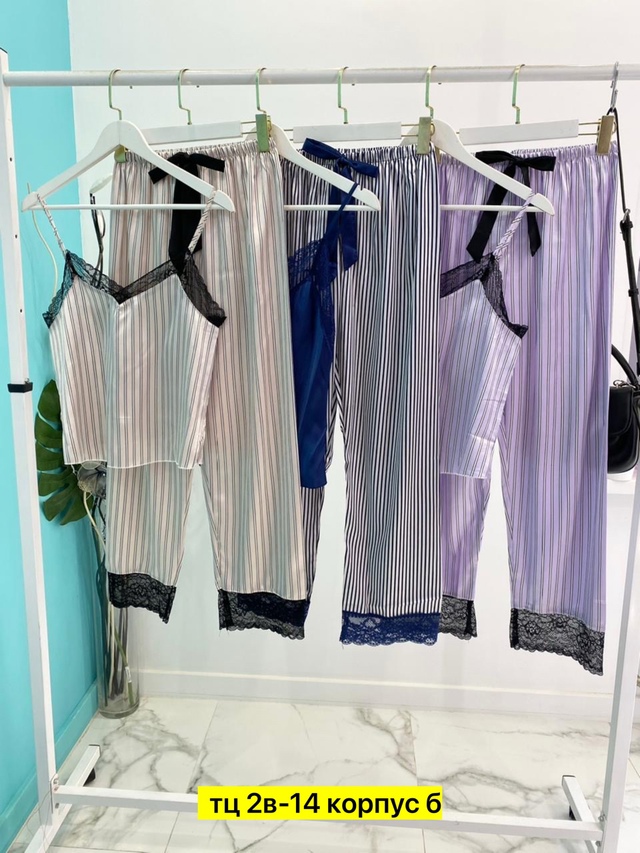 Пижама 22949171