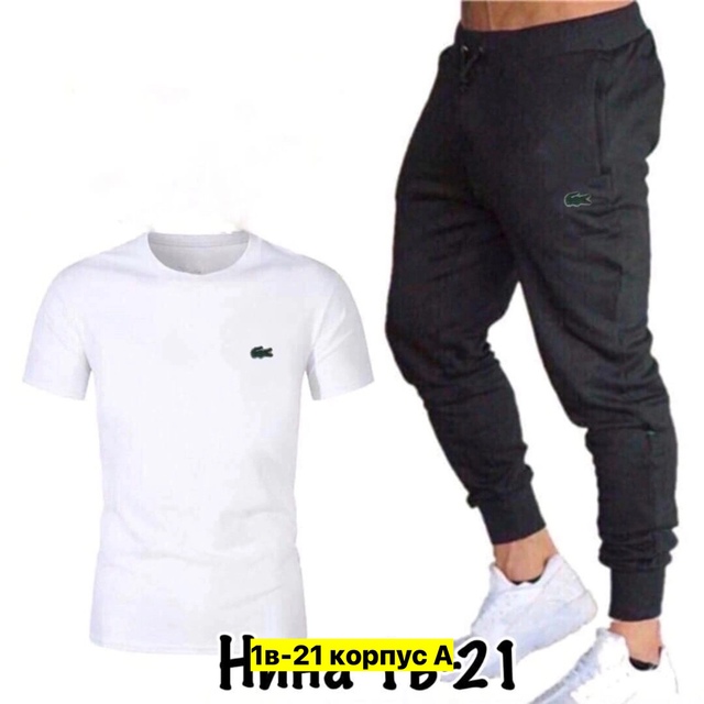 Спортивный костюм 22949670