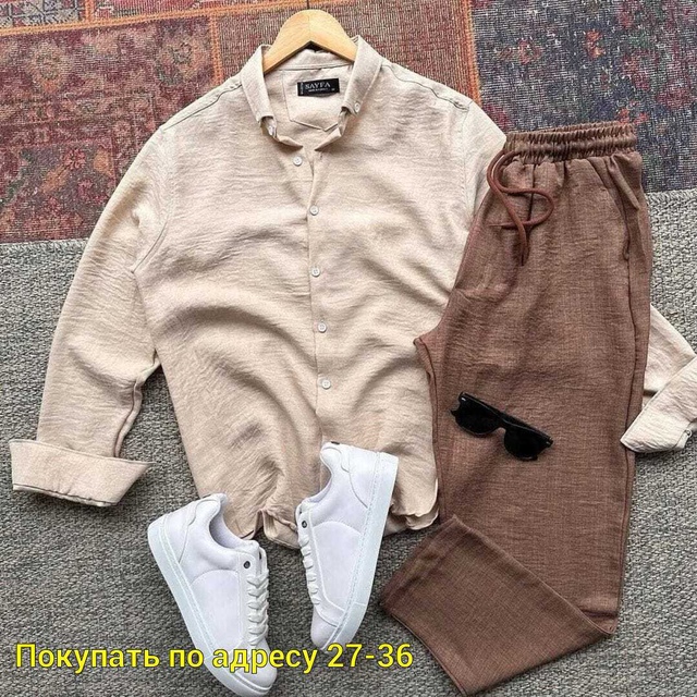 Костюм 22950285