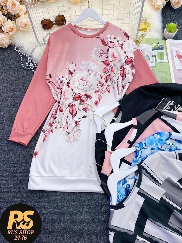 Туника 22949830