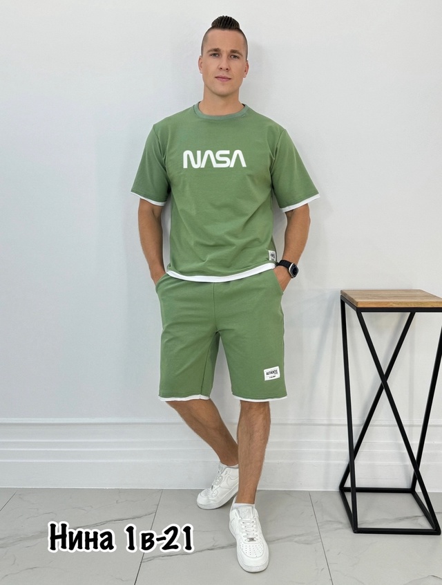 Спортивный костюм 22949545