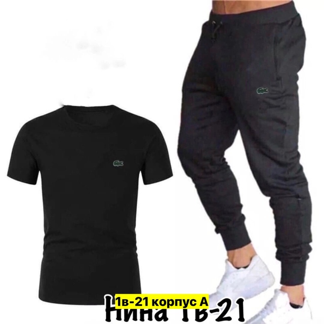 Спортивный костюм 22949670