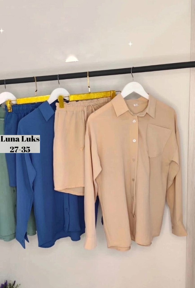 Костюм 22948362