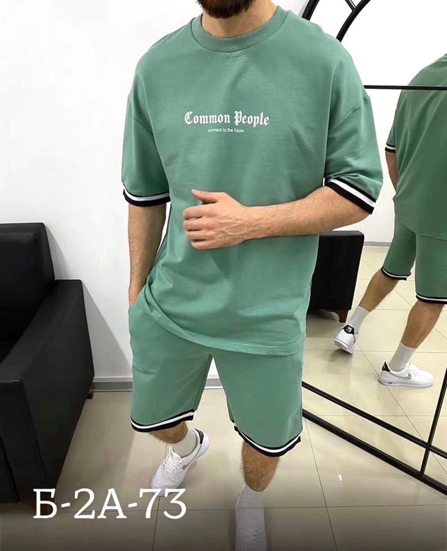 Спортивный костюм 22948716