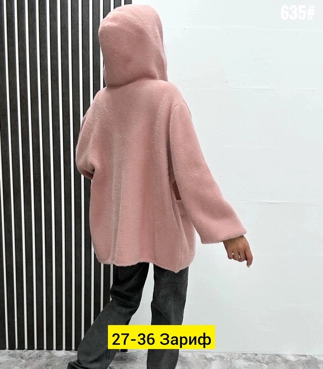 Кардиган 22949766