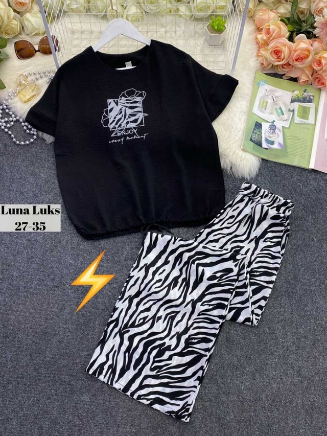 Костюм 22948797