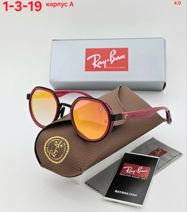 Солнцезащитные очки 22950225