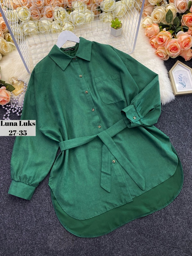 Рубашка 22948795