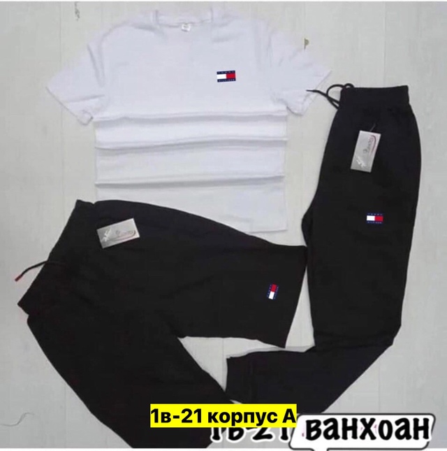 Спортивный костюм 22950003