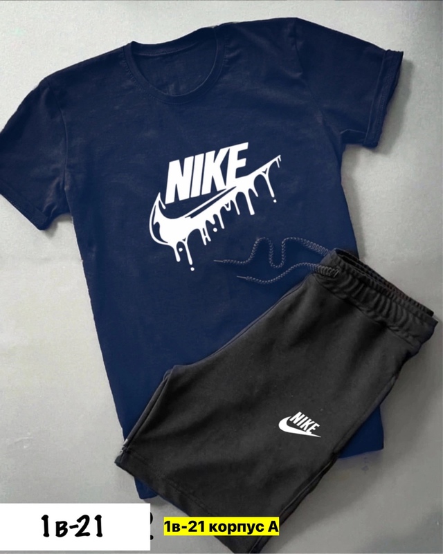 Спортивный костюм 22950435