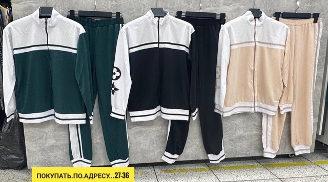 Спортивный костюм 22950290