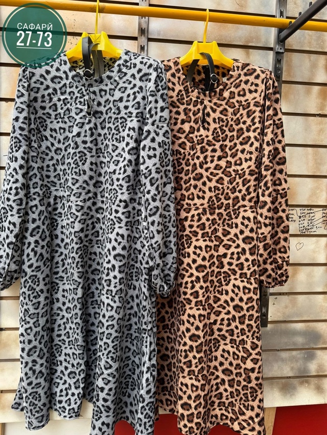 Платье 22950156