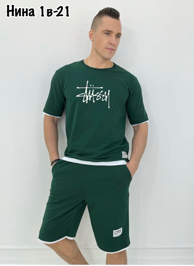 Спортивный костюм 22949996