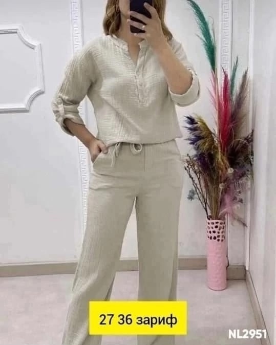 Костюм 22948399