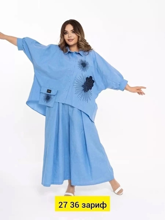 Костюм 22948372