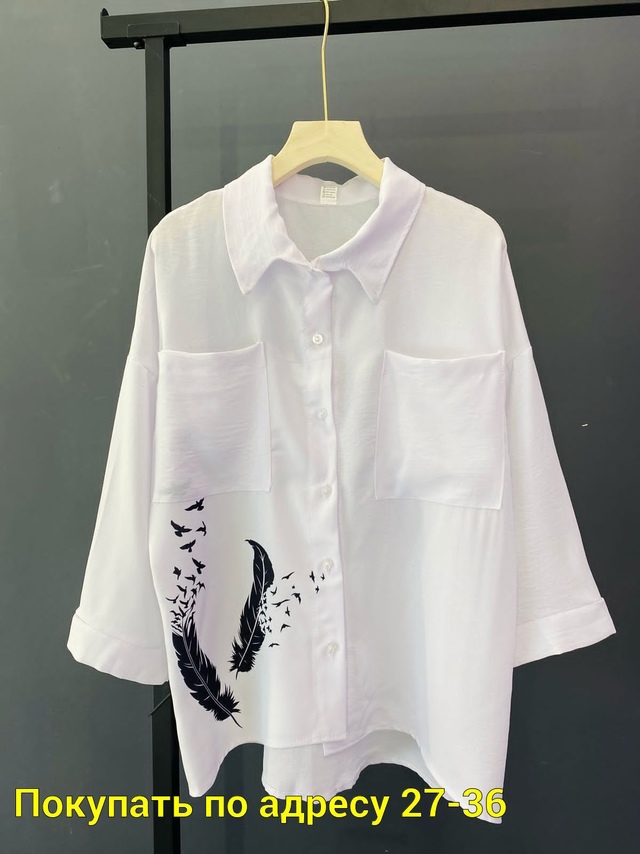 Рубашка 22950132