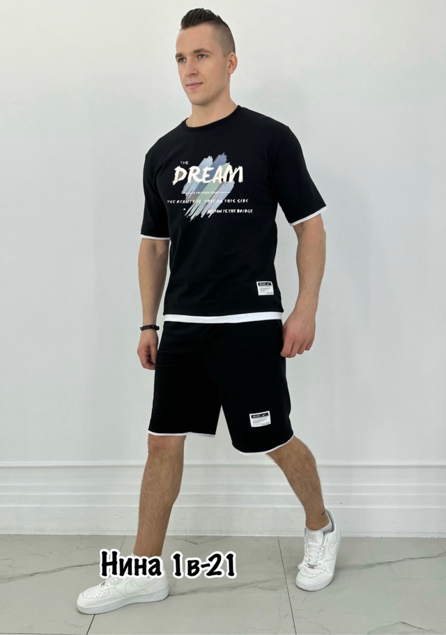 Спортивный костюм 22950008