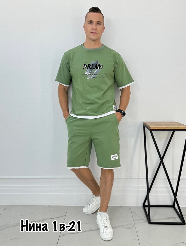 Спортивный костюм 22950008