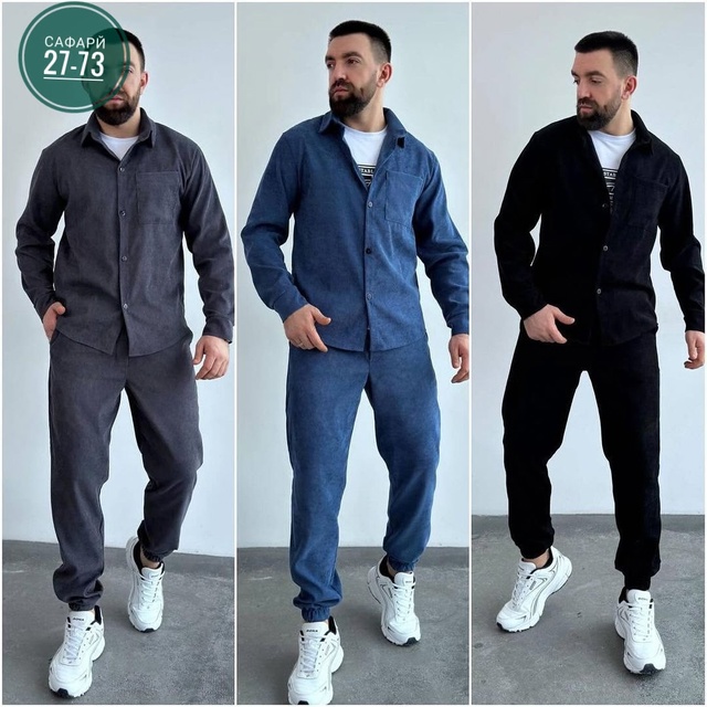 Костюм 22950316