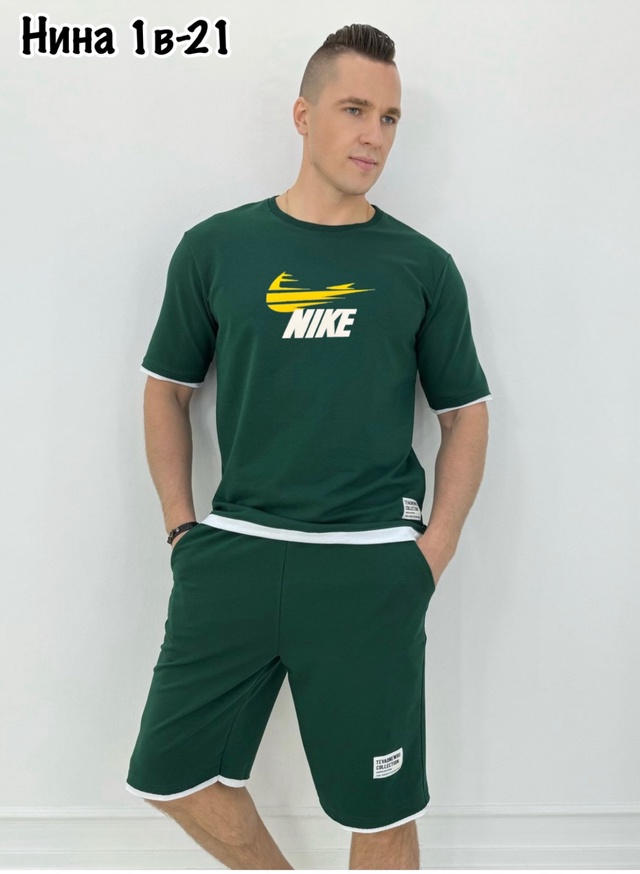 Спортивный костюм 22950264