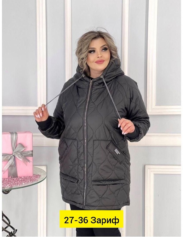 Куртка 22948427