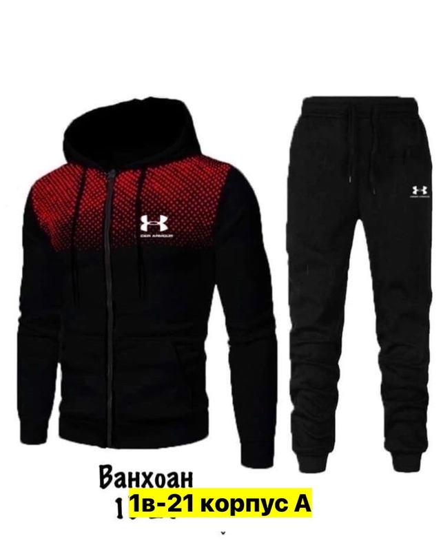 Спортивный костюм 22950103