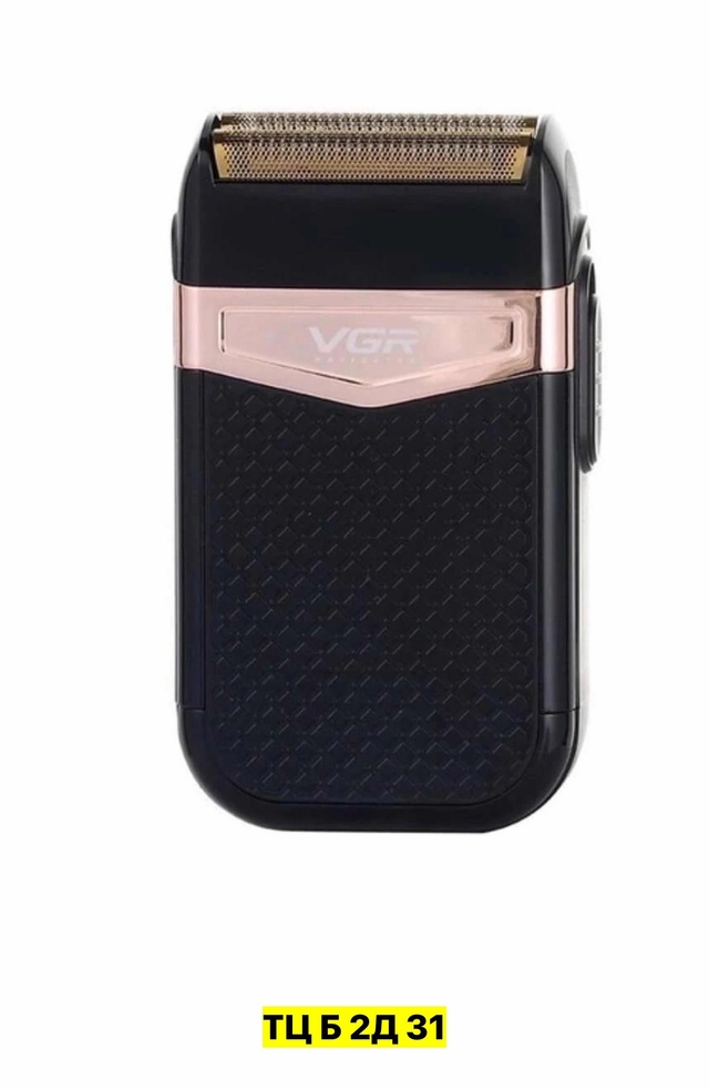 Триммер 22949124