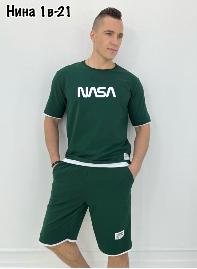 Спортивный костюм 22949545