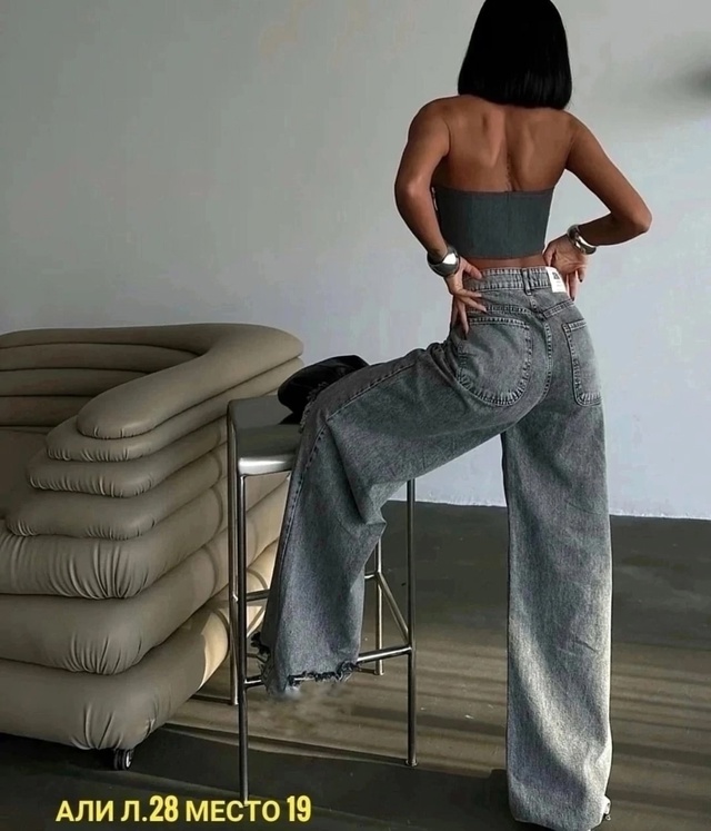 Джинсы 22949195