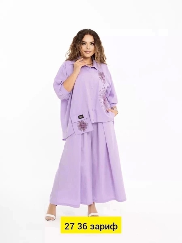 Костюм 22948372