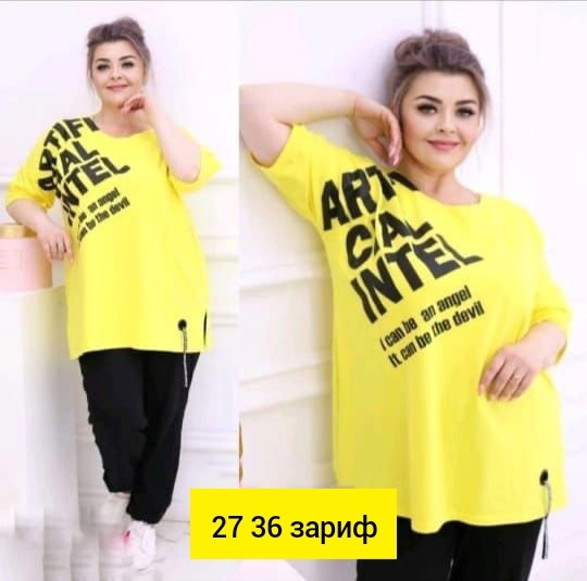 Спортивный костюм 22948602