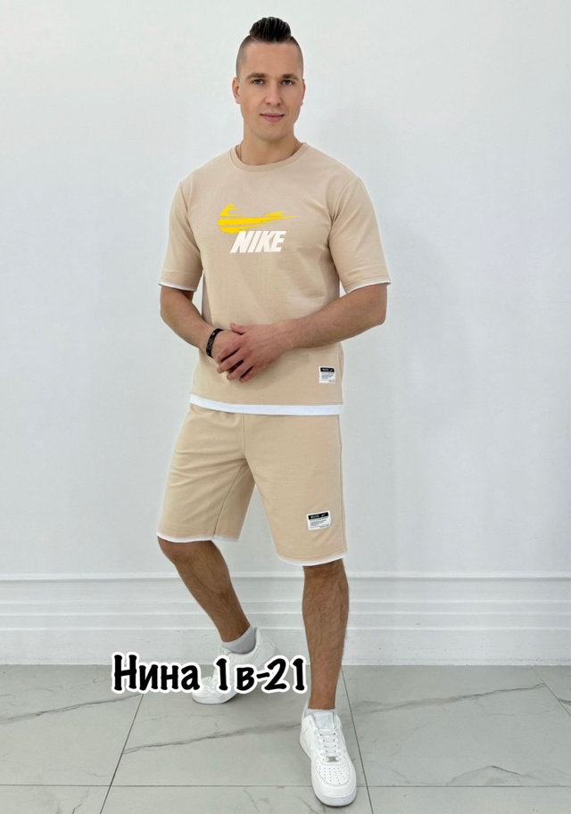 Спортивный костюм 22950264