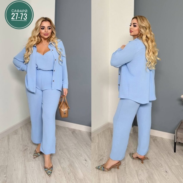 Костюм 22950158