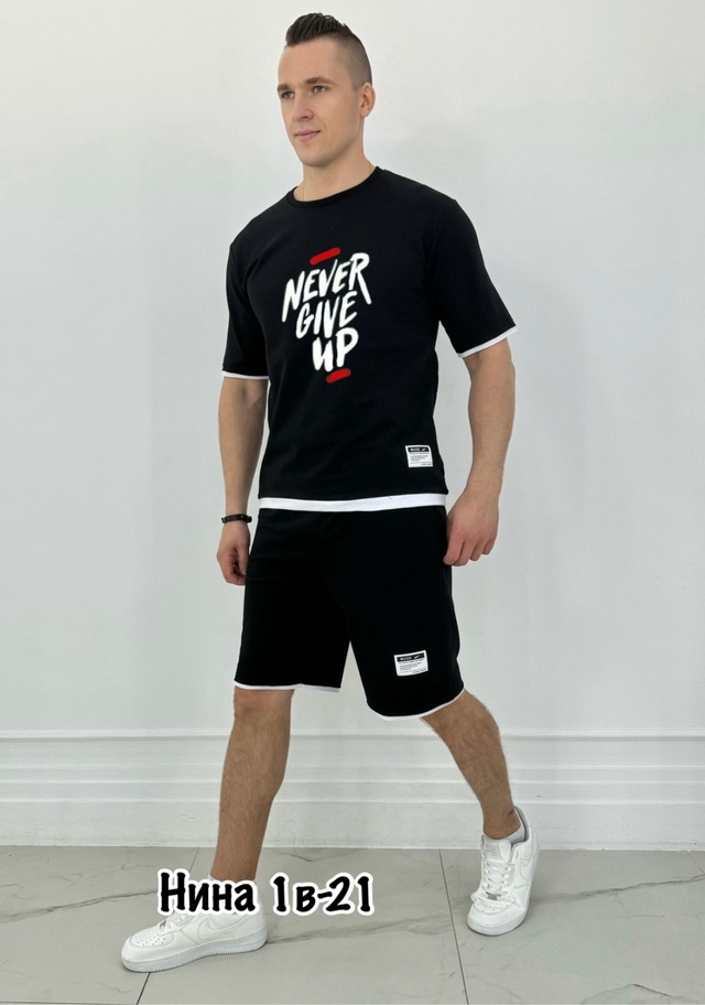 Спортивный костюм 22949669